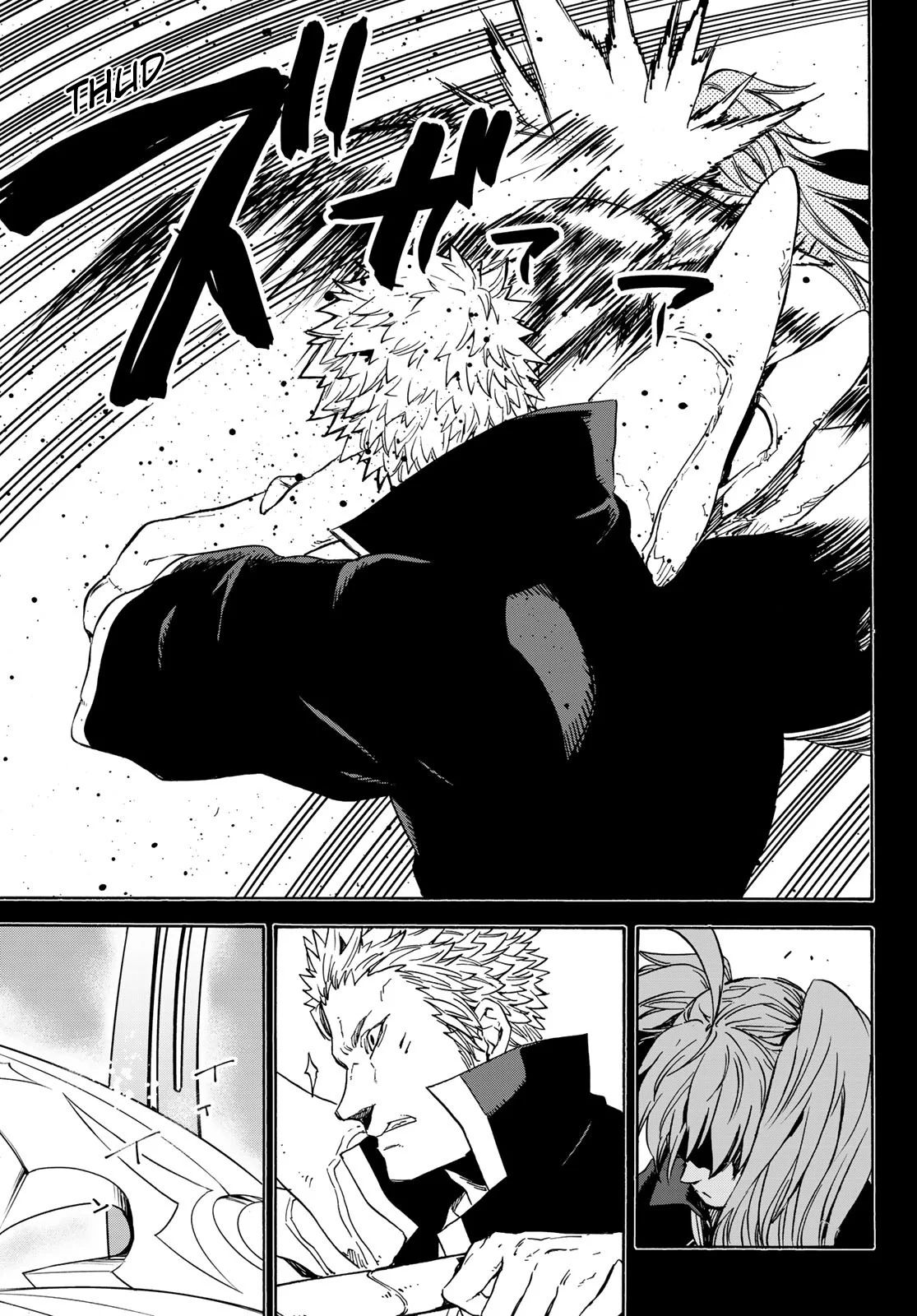 That Time I Got Reincarnated as a Slime, Chapter 70 image 07
